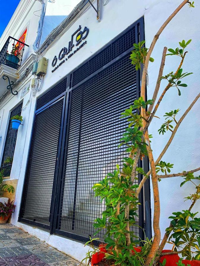ברבטה 6 Grifos Habitaciones Turisticas מראה חיצוני תמונה